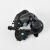 3 to 7 Speed Rear Derailleur